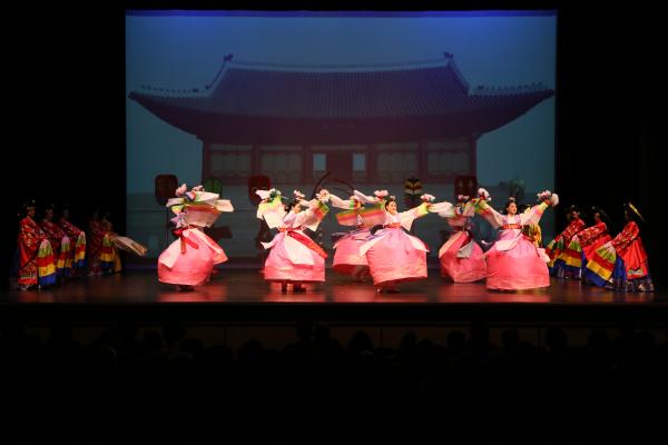 Image for event: Korean Dance